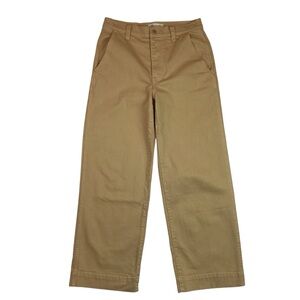 NWOT Madewell Wide Leg Slash Pocket Jeans Gold